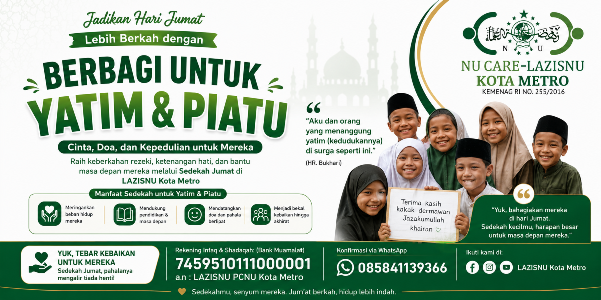 Banner Program 
