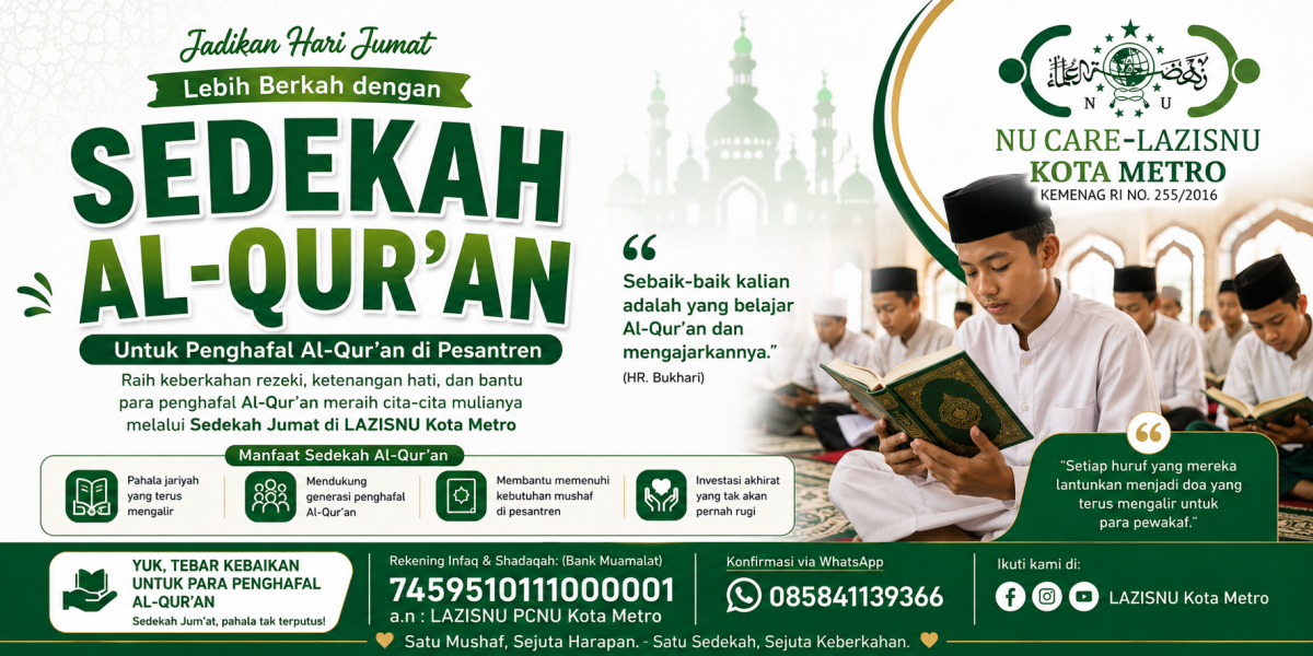 Banner Program 