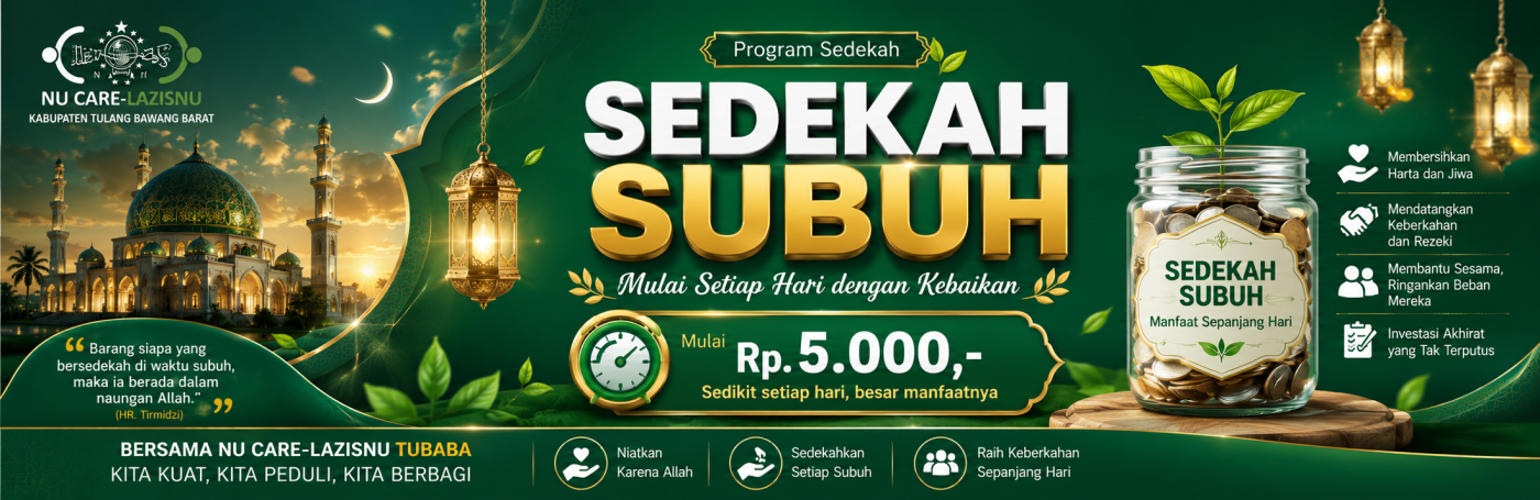 Banner Program 