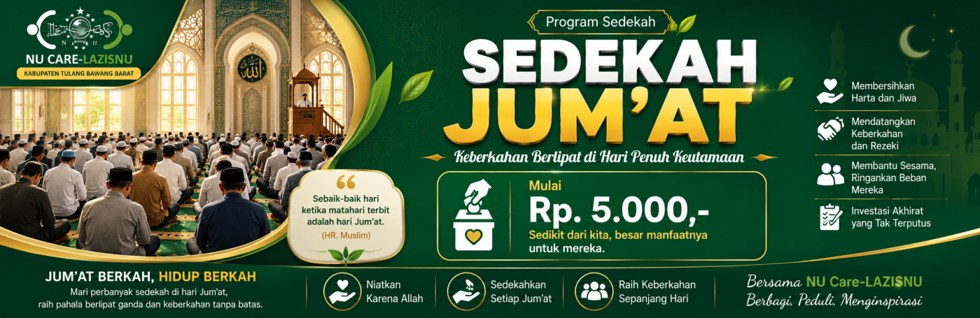 Banner Program 