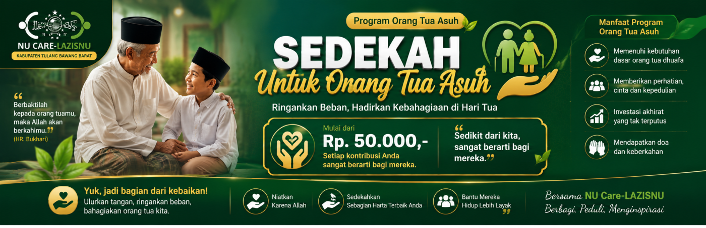 Banner Program 