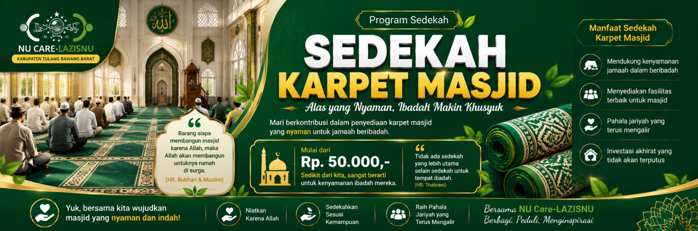 Banner Program 