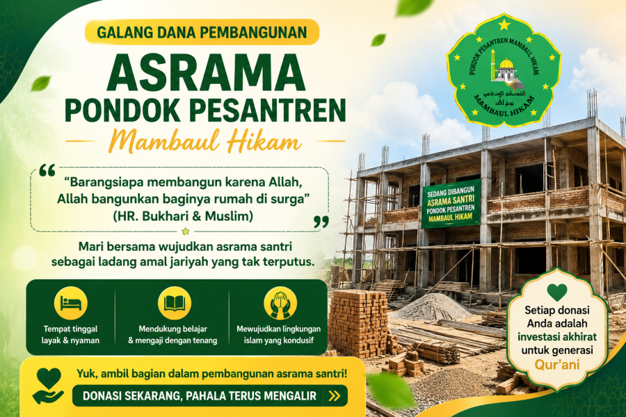 Banner Program 