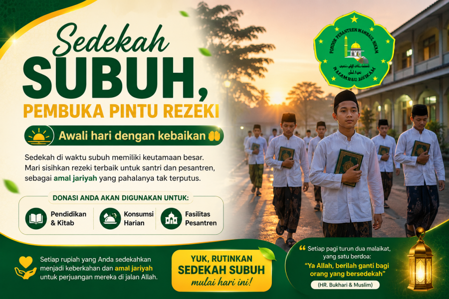 Banner Program 