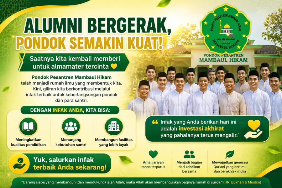 Banner Program 