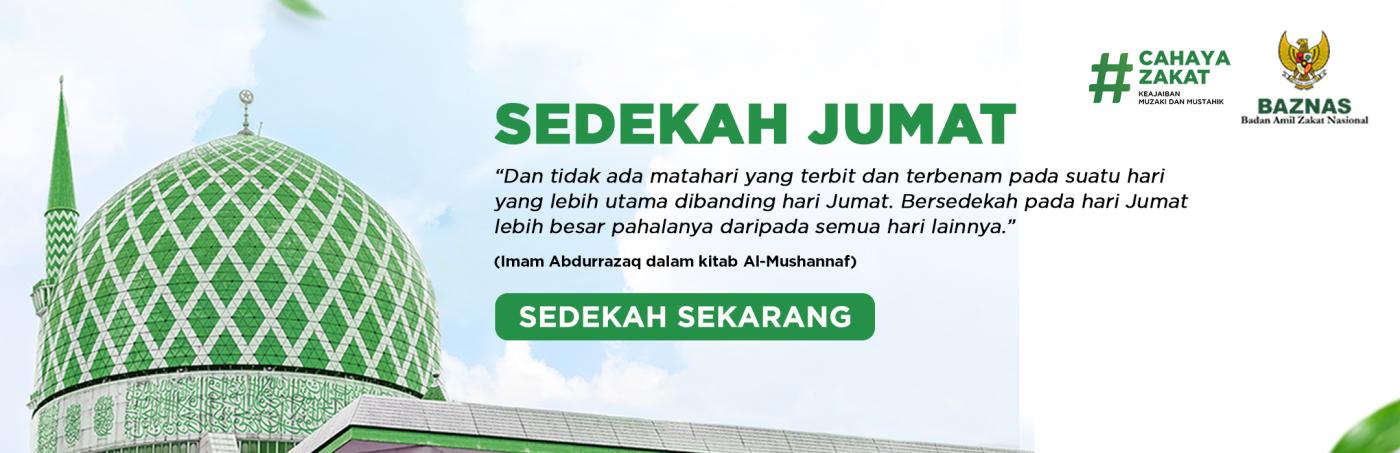 Banner Program 