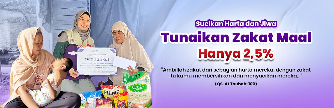 Banner Program 