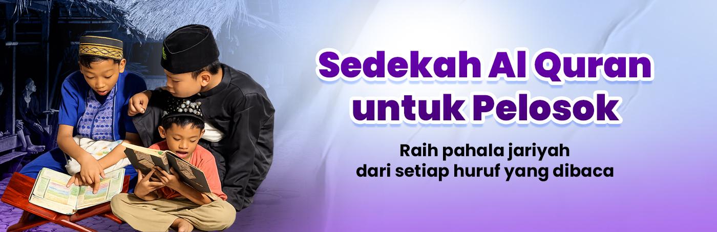 Banner Program 