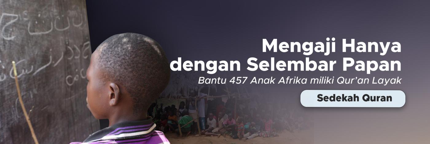 Banner Program 