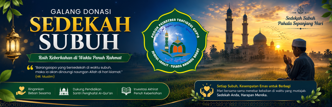 Banner Program 