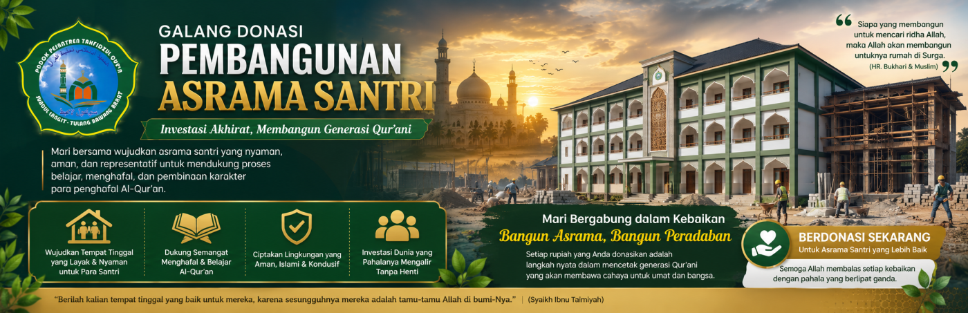 Banner Program 