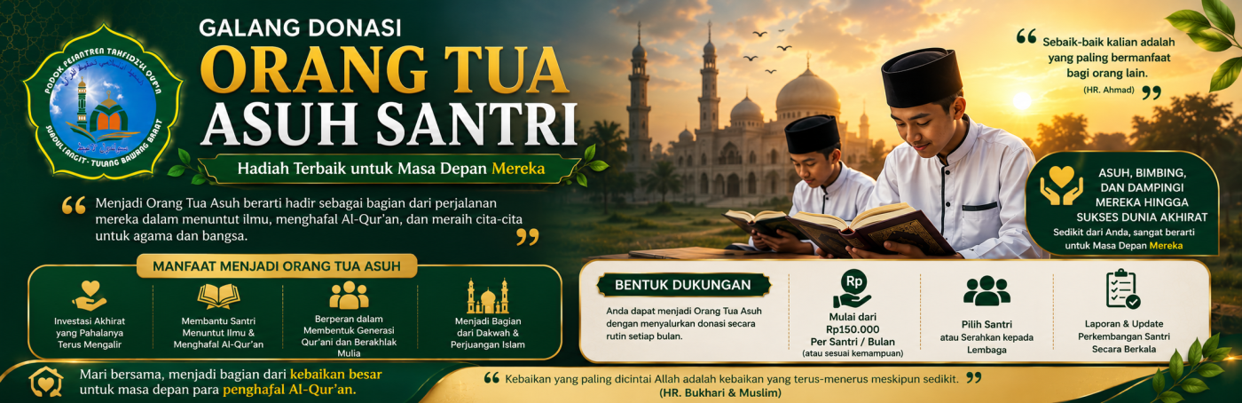 Banner Program 