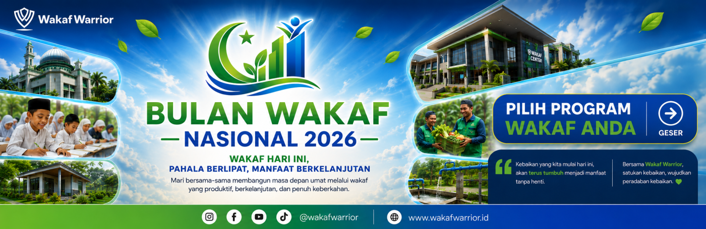 Banner Program 