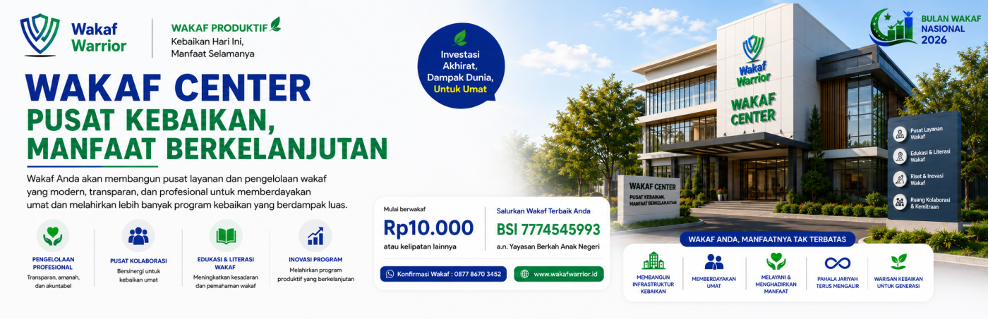 Banner Program 