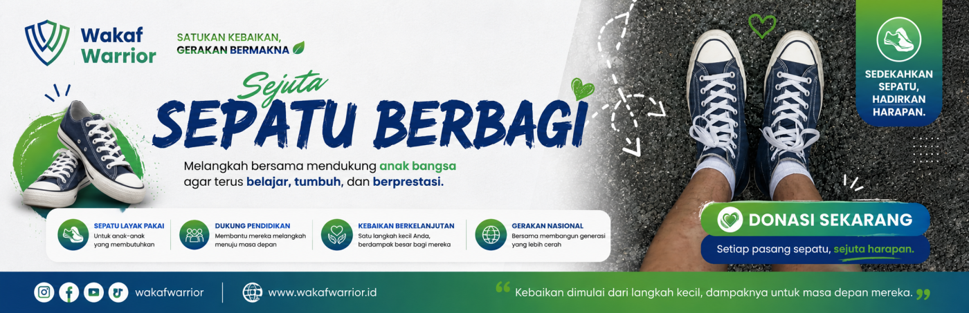 Banner Program 