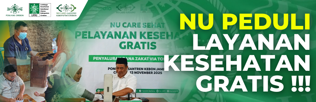 Banner Program 