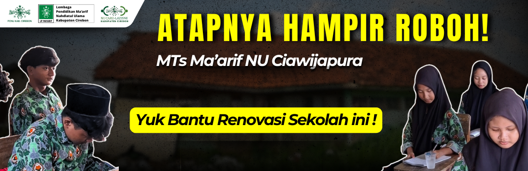 Banner Program 