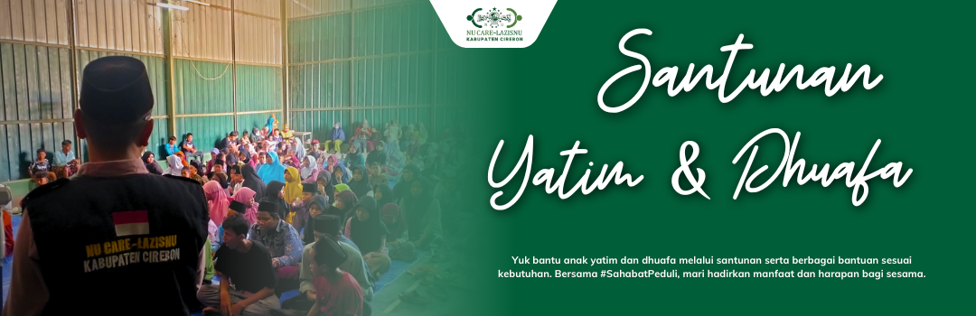 Banner Program 