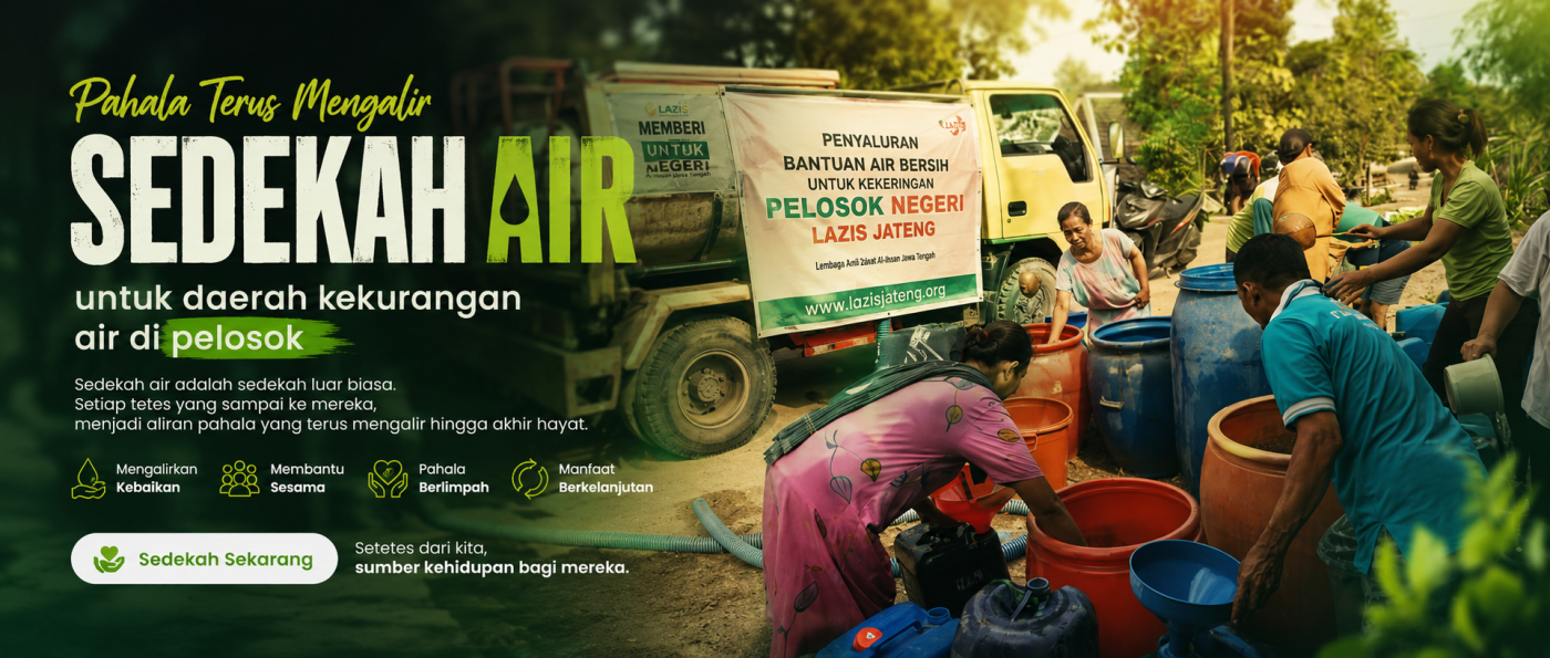 Banner Program 
