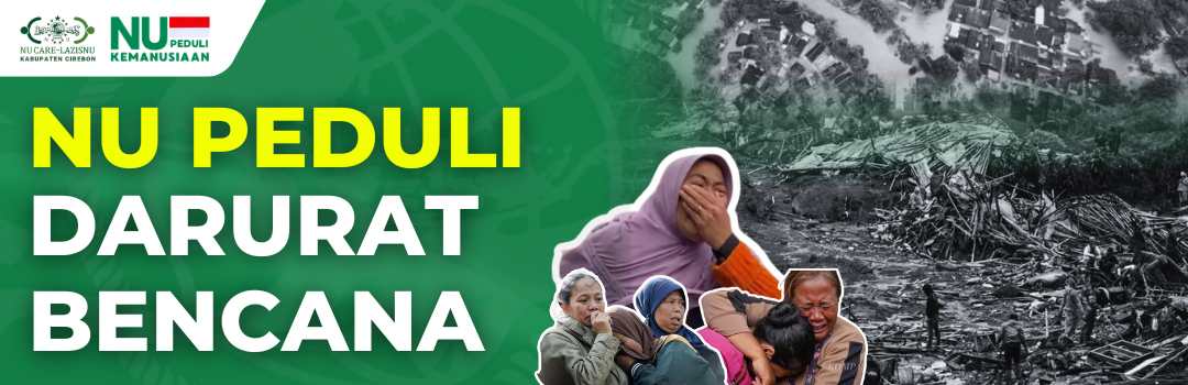 Banner Program 