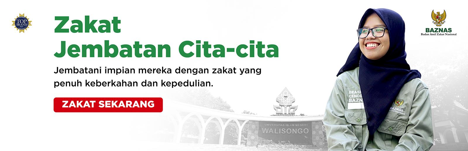 Banner Program 