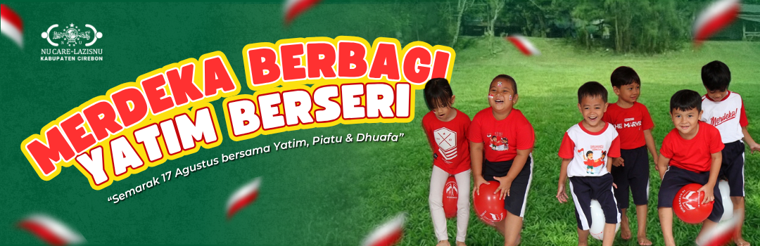 Banner Program 