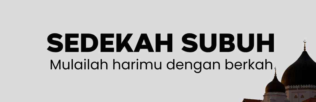 Banner Program 