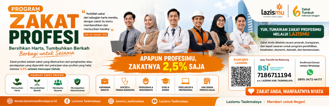 Banner Program 