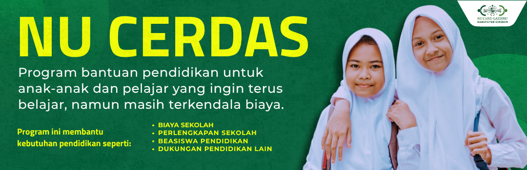 Banner Program 