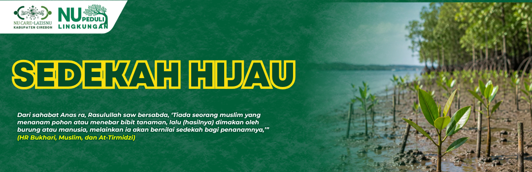 Banner Program 