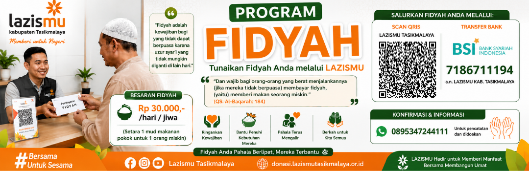 Banner Program 