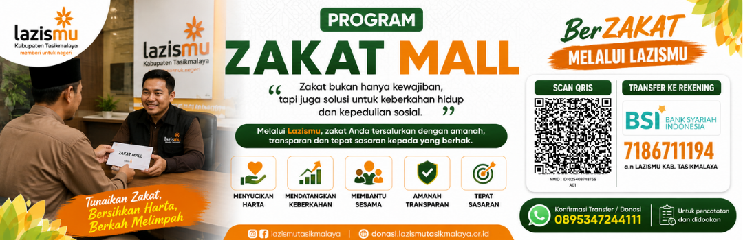 Banner Program 