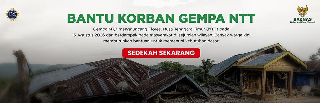 Banner Program 