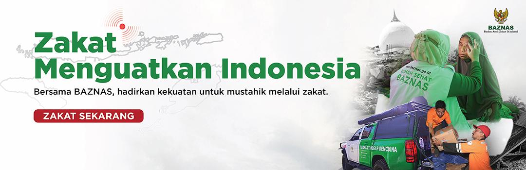 Banner Program 