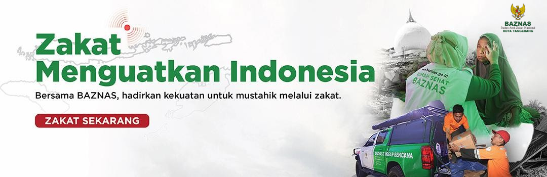 Banner Program 