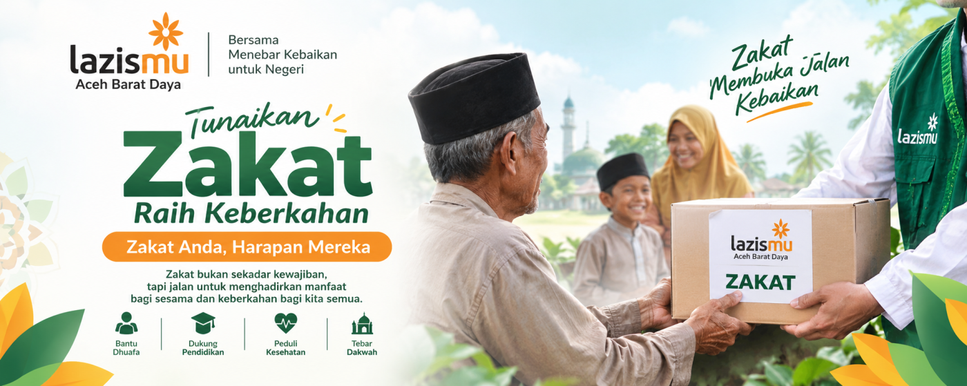 Banner Program 