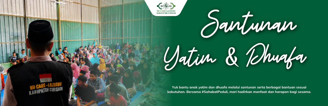 Banner Program 