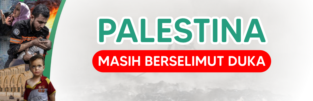 Banner Program 