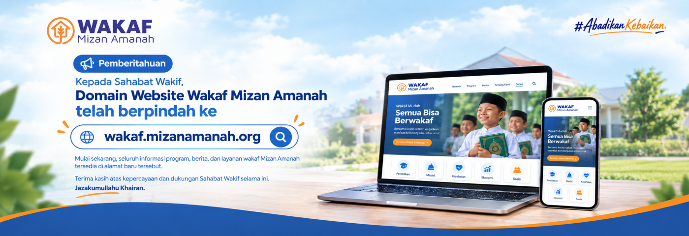 Banner Program 