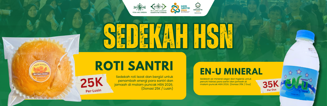 Banner Program 