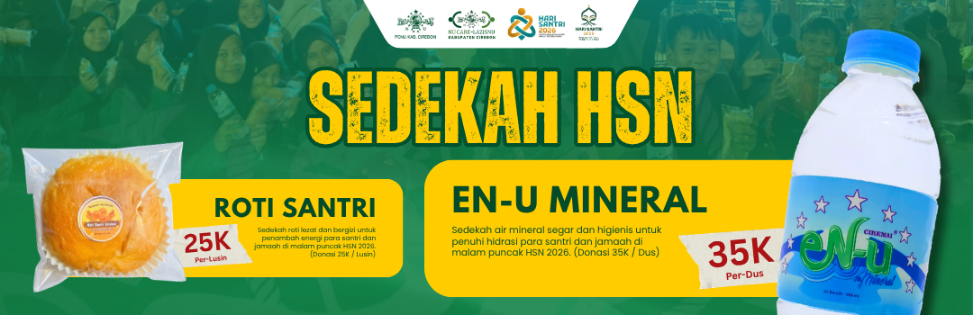 Banner Program 