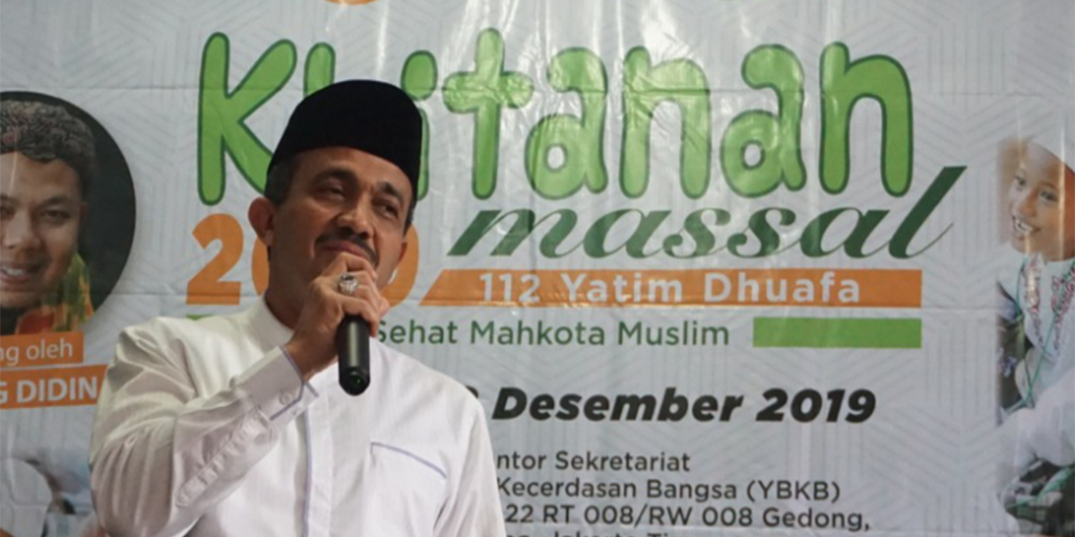 Banner Program 