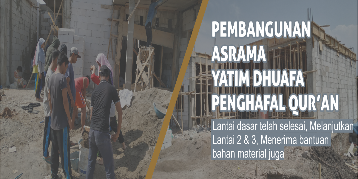 Banner Program 