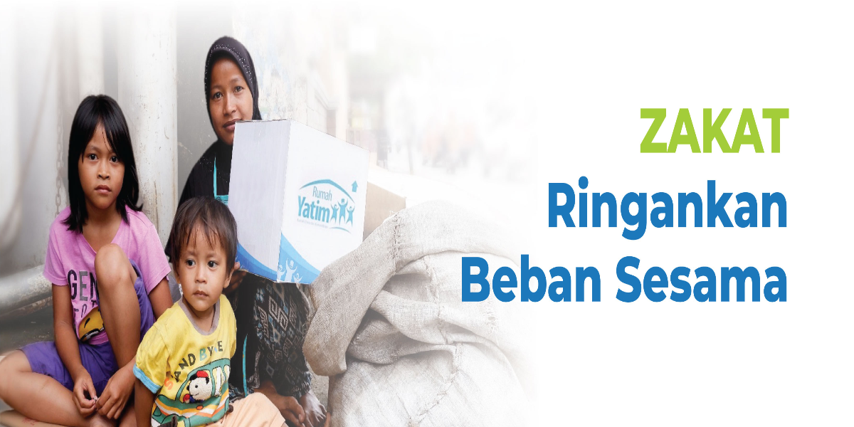 Banner Program 