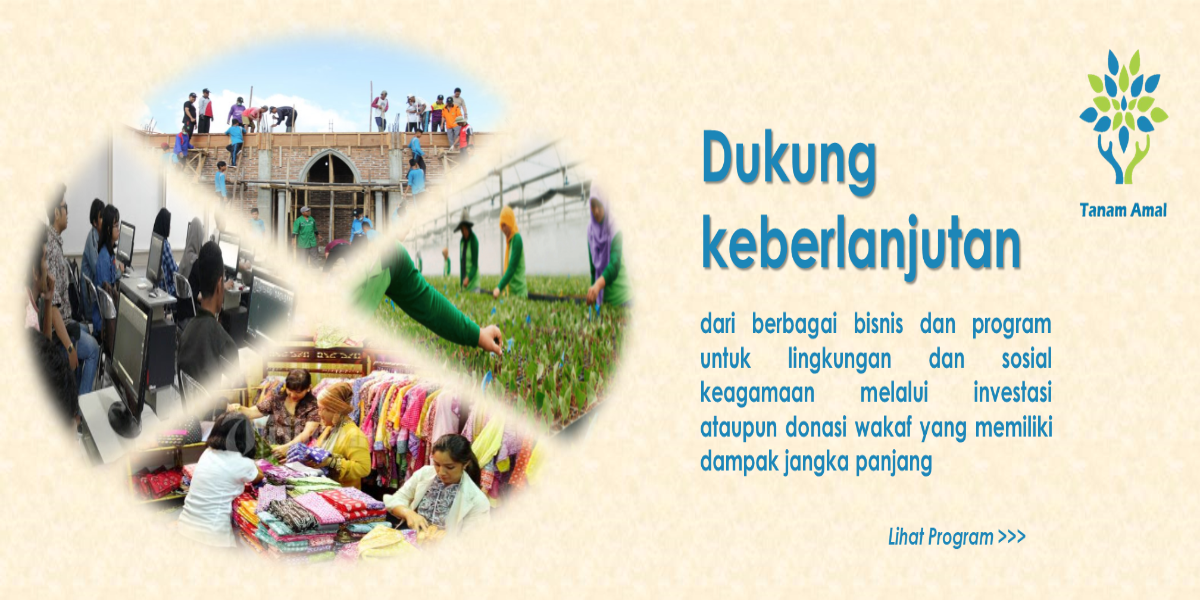 Banner Program 