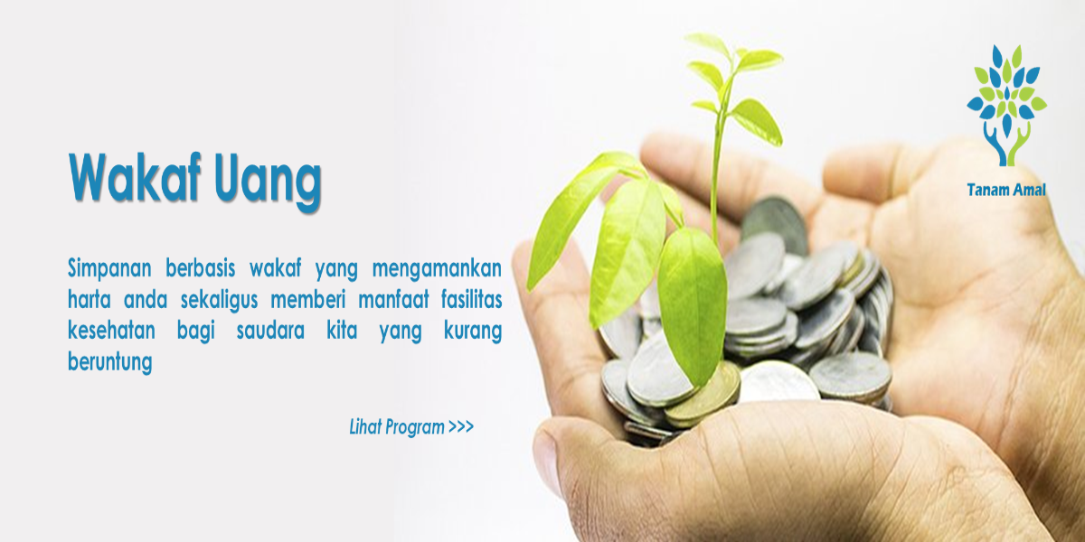 Banner Program 