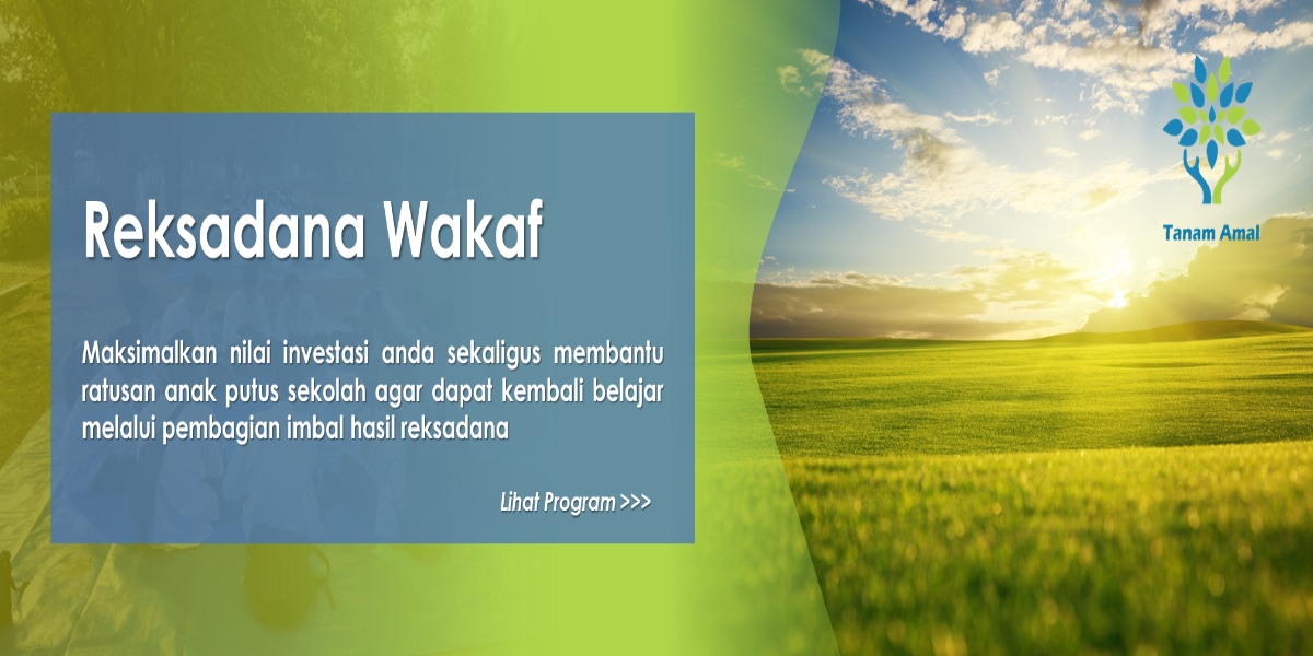 Banner Program 