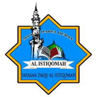 Logo Mahad Daarul Quran Al Istiqomah