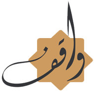 Logo Waqaf Produktif Peradaban