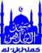 Logo Masjid Al Ikhlas GCC